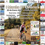 I MARCHA BTT MORISCA 2019 (CÁCERES)